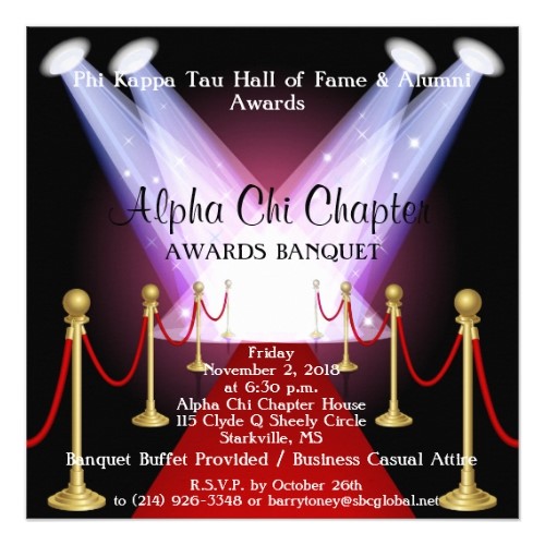 Hall of Fame and Alumni Awards Banquet
